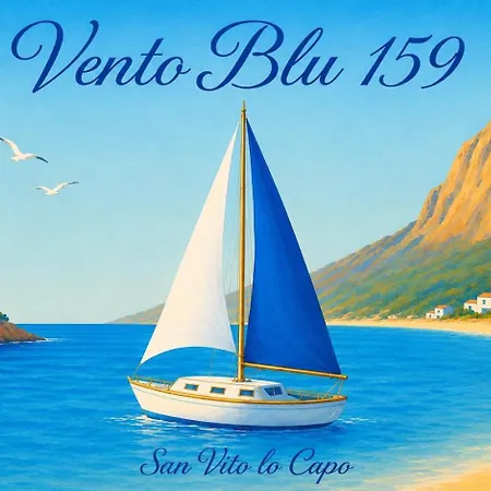 アパート Vento Blu 159 サン・ヴィート・ロ・カーポ